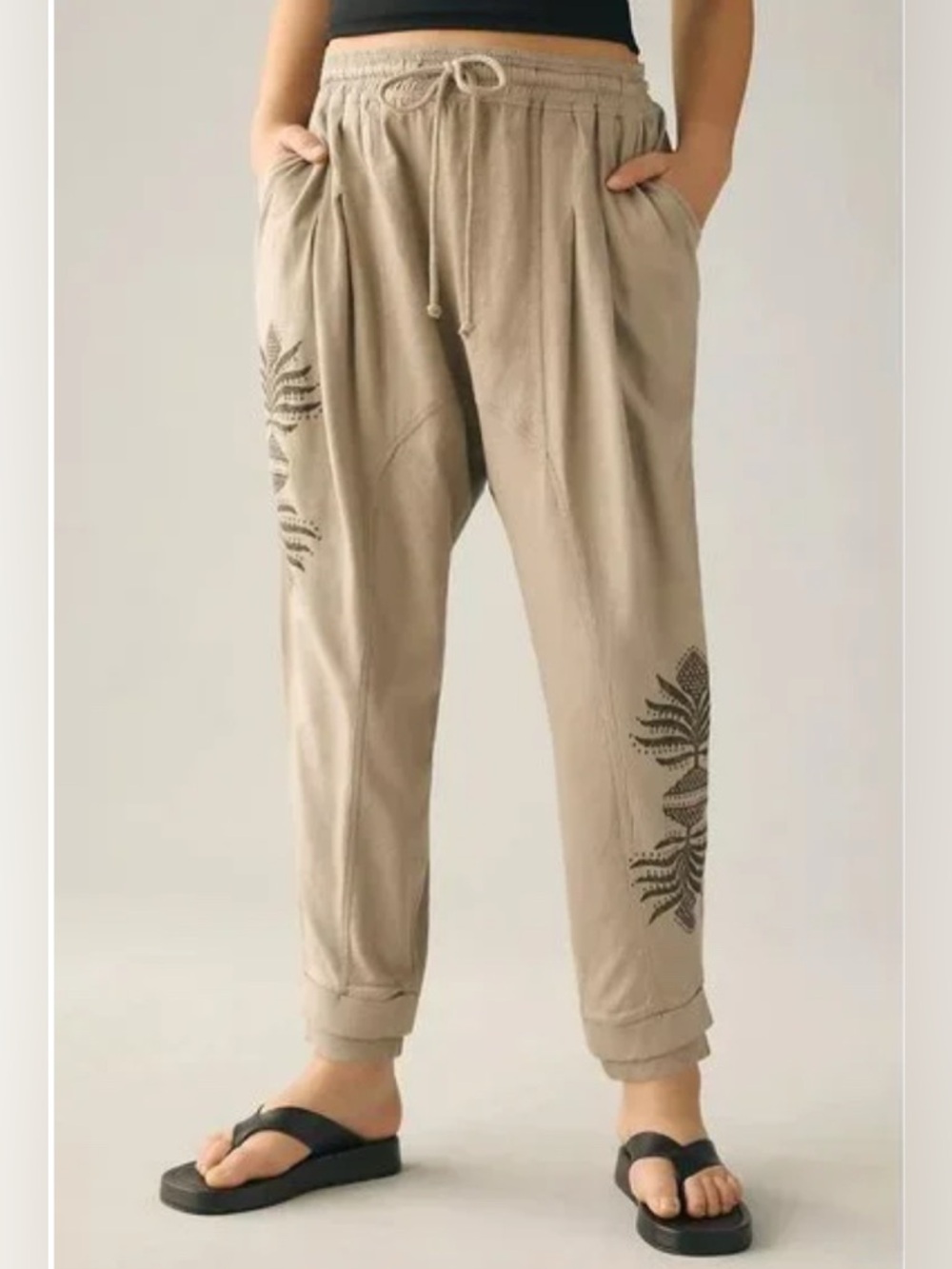 Anthropologie Daily Practice Harem Printed Jogger Pant XS Taupe Gray